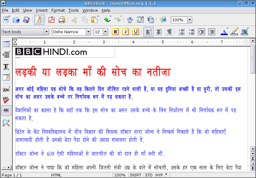 download hindi font